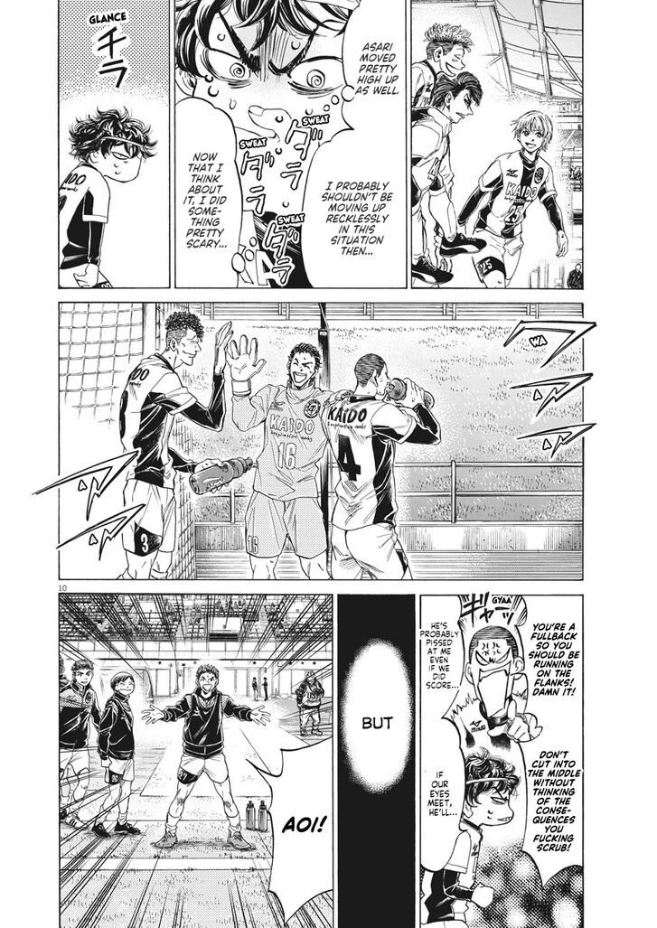 Ao Ashi, Chapter 262 image 11